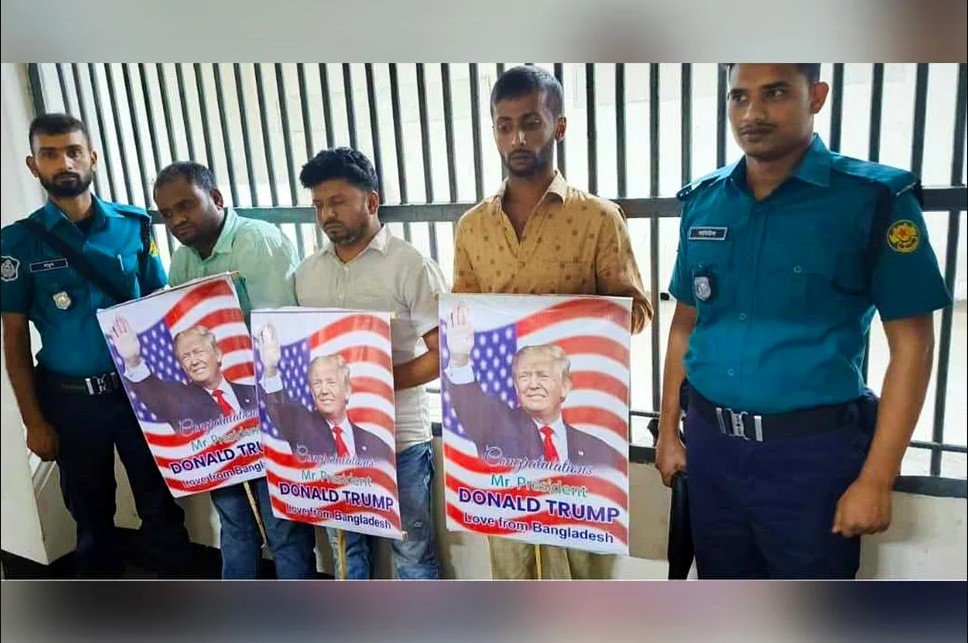 ট্রাম্প ও যুক্তরাষ্ট্রের পতাকা অবমাননার ষড়যন্ত্র, গ্রেফতার ১০